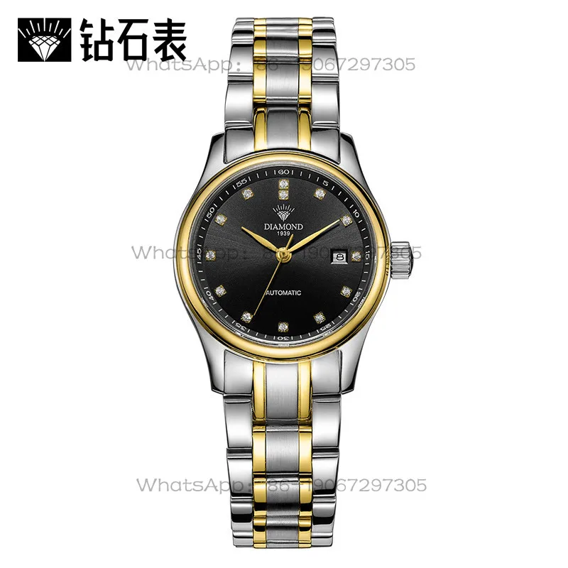Time Island Watch Store Shangh - огляд і ціна Luxury Watch Diamond