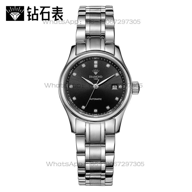 Time Island Watch Store Shangh - огляд і ціна Luxury Watch Diamond
