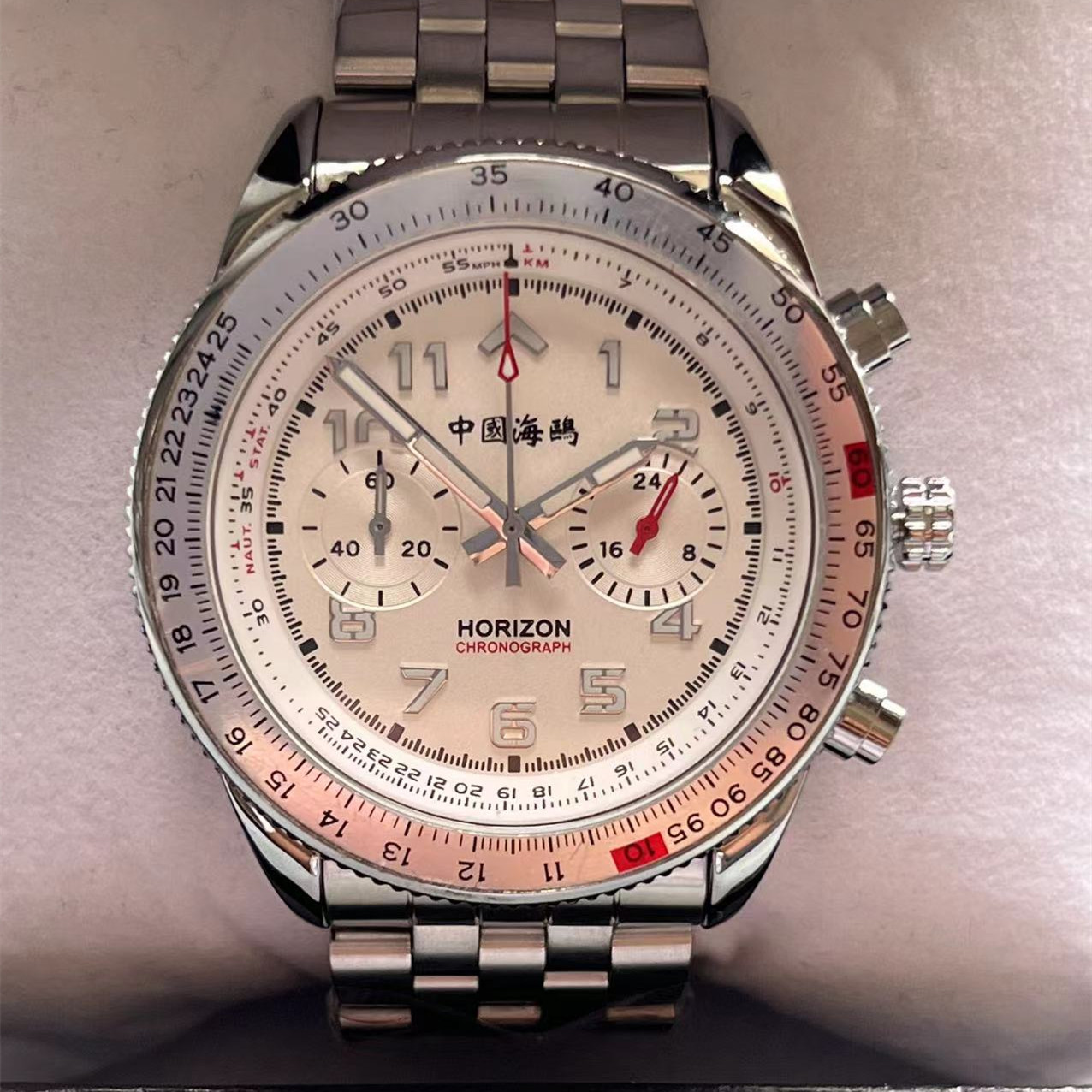 Seagull 1963 Chinese Aviation  - огляд і ціна Luxury Watch From China