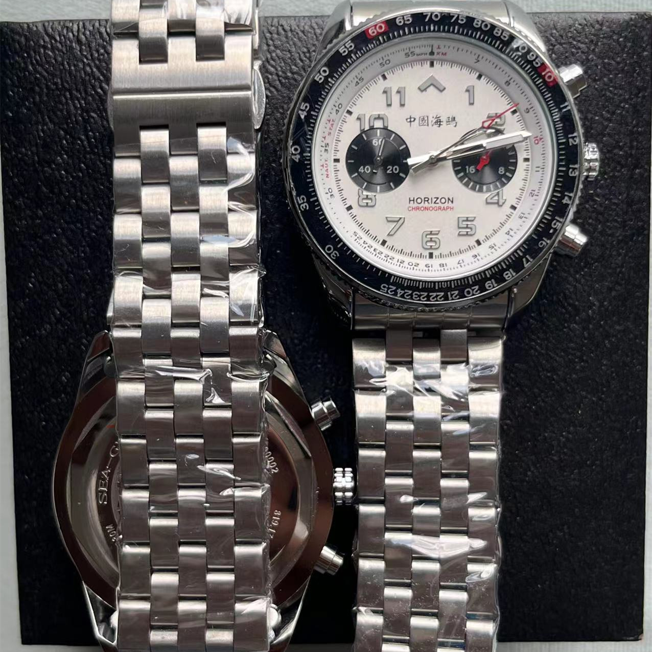 Seagull 1963 Chinese Aviation  - огляд і ціна Luxury Watch From China